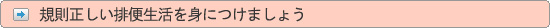 �K���������r�֐�����g�ɂ��܂��傤